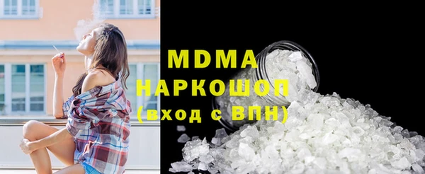 mix Богданович