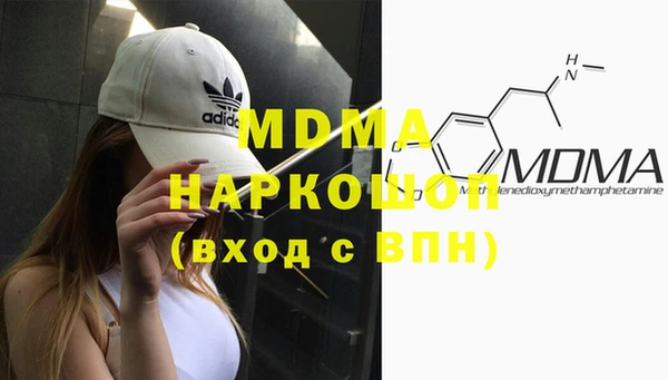 mix Богданович